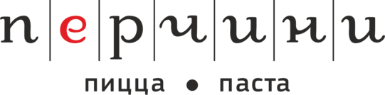 Перчини — пицца, паста, гриль